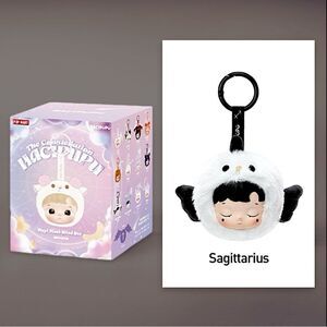 Pop Mart HaciPupu The Constellation Series Vinyl Plush Blind Box - Sagittarius